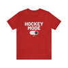 Hockey Mode T-Shirt (Premium Lightweight)
