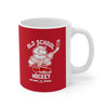 Port Huron Mug 11oz